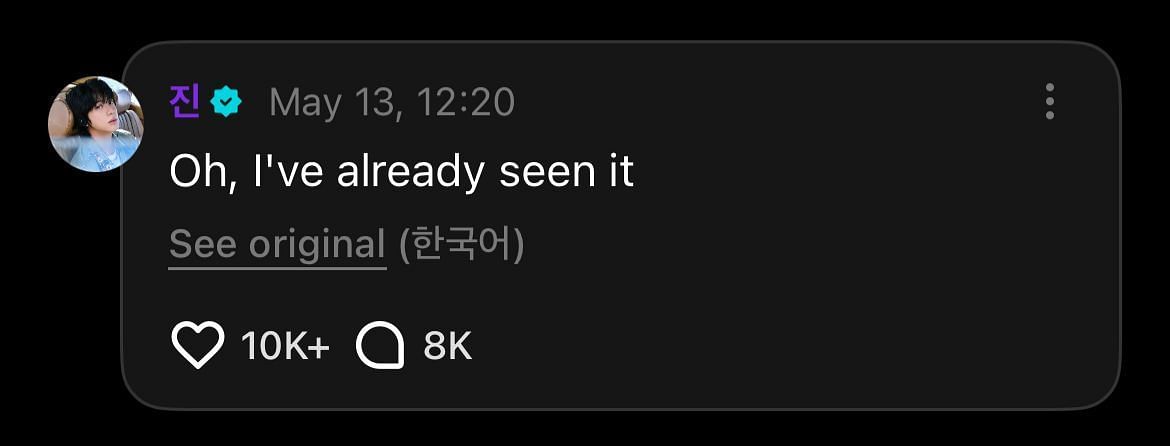 Jin's reply to fan's comment (Image via Weverse)